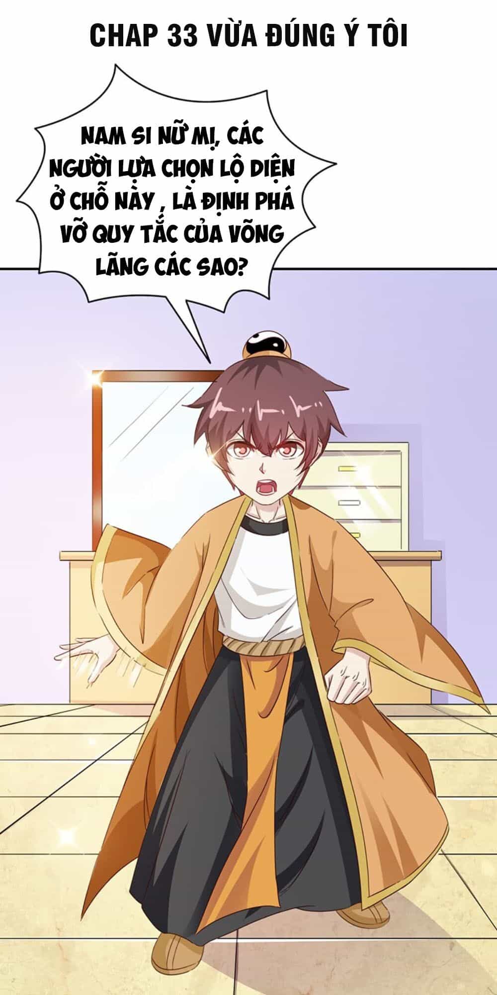 Táng Kiếm Quyết - Chương 33 - ảnh 1