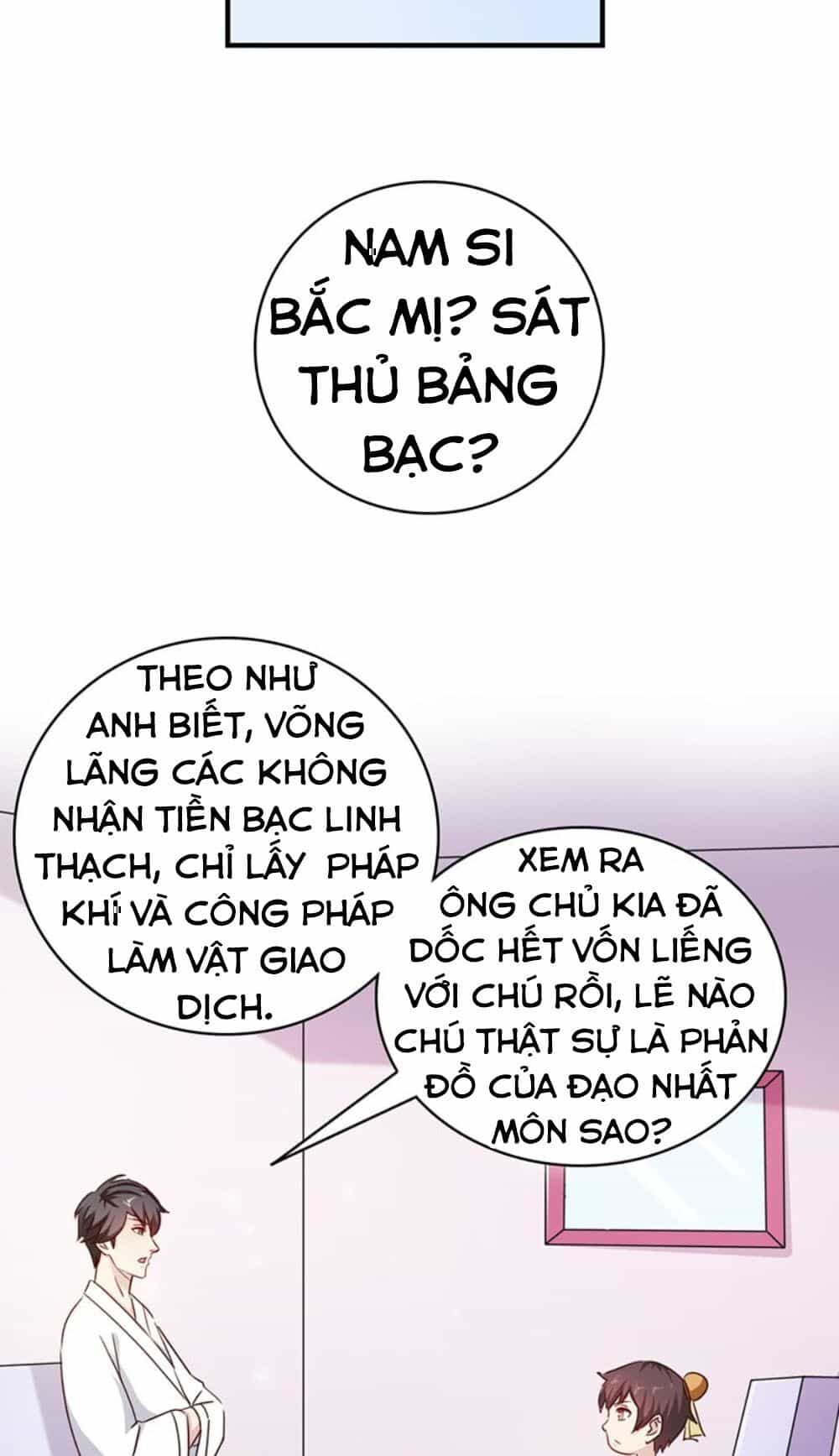 Táng Kiếm Quyết - Chương 33 - ảnh 41