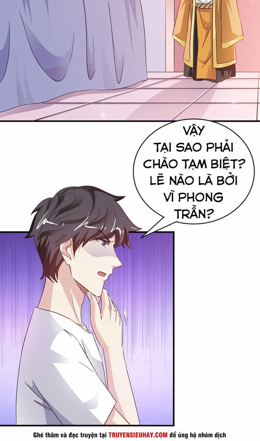 Táng Kiếm Quyết - Chương 34 - ảnh 2