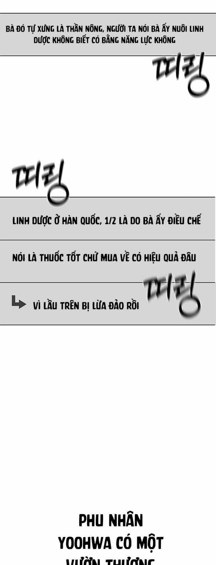 Tăng Lực Thợ Săn - Chương 14 - ảnh 2