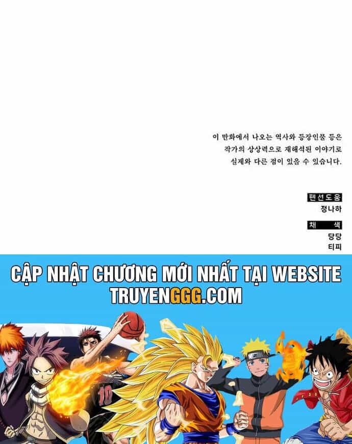 Tăng Lực Thợ Săn - Chương 53 - ảnh 70