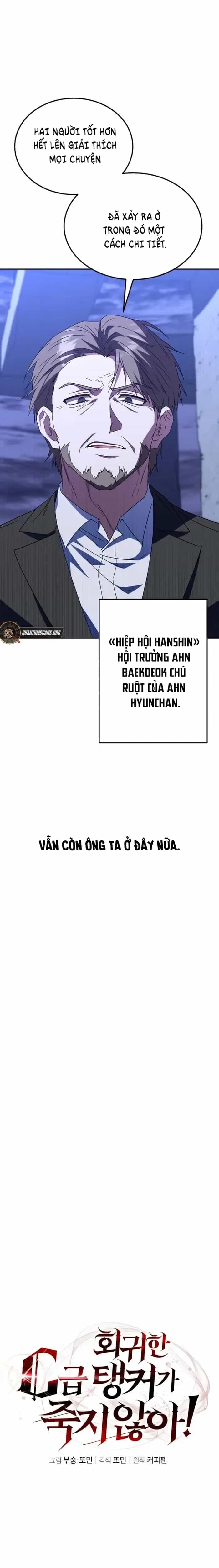 Tanker Hạng C Bất Tử - Chương 4 - ảnh 2