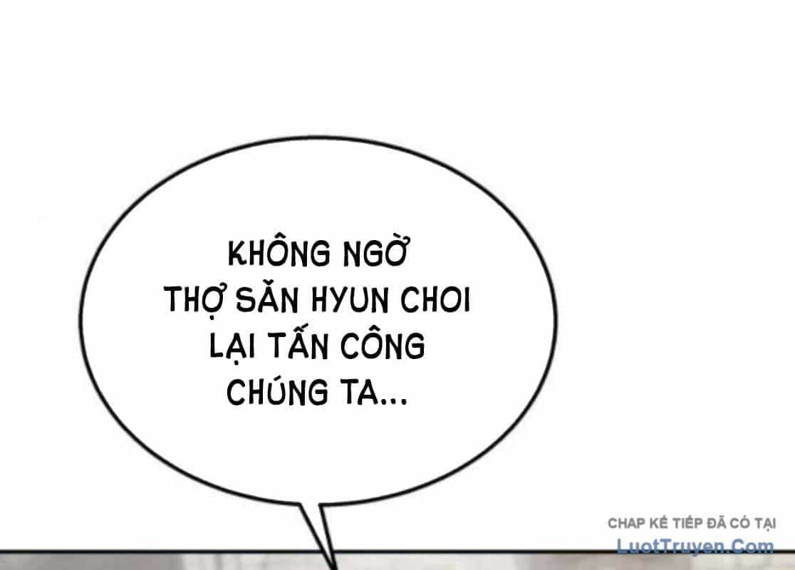 Tanker Hạng C Bất Tử - Chương 43 - ảnh 6