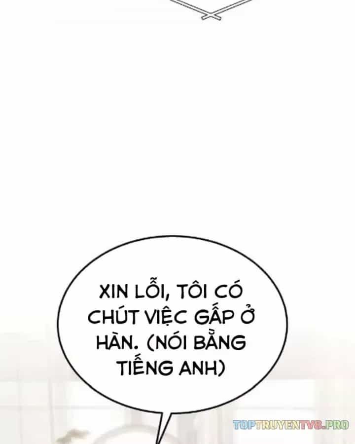 Tanker Hạng C Bất Tử - Chương 48 - ảnh 4