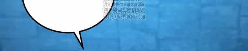 Tanker Tối Thượng - Chương 20.1 - ảnh 150