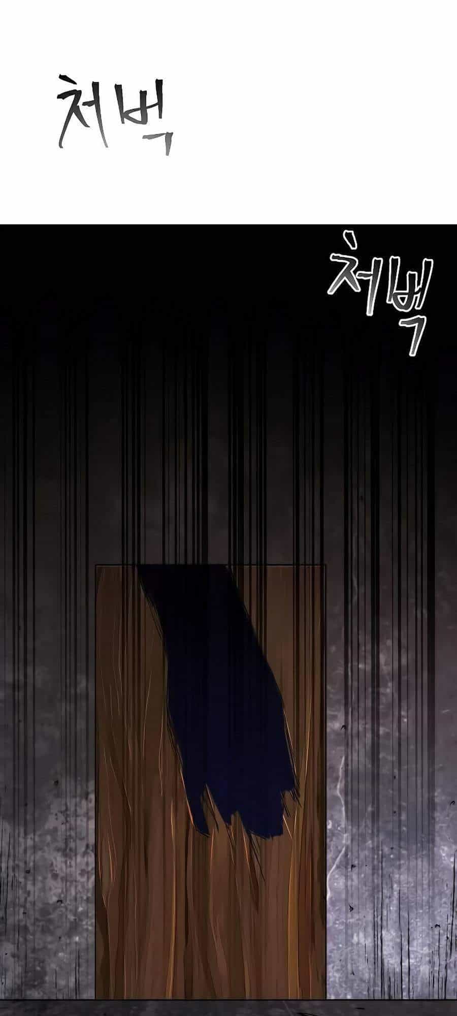 Tao Là Ác Nhân - Chương 1 - ảnh 35