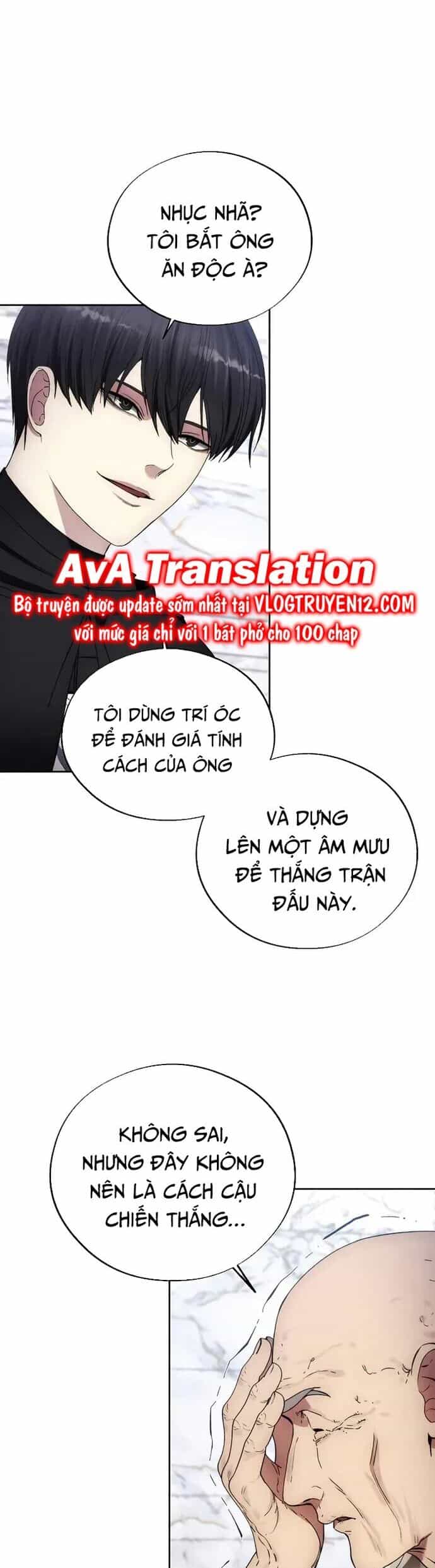 Tao Là Ác Nhân - Chương 112 - ảnh 32