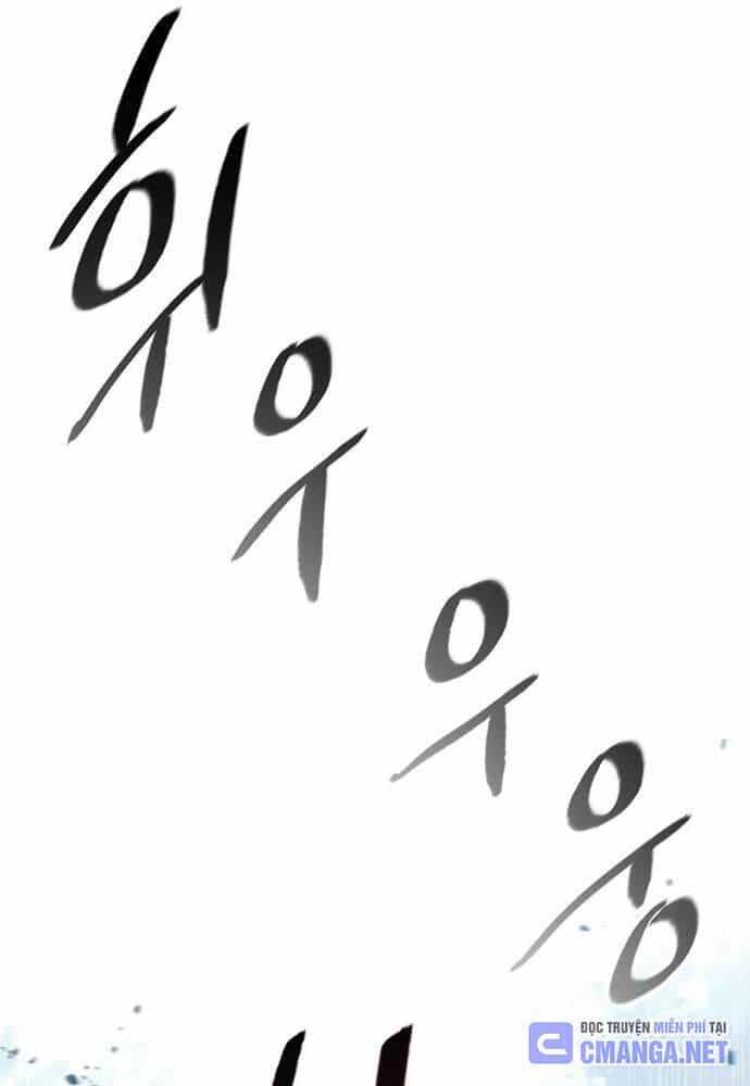 Tao Là Ác Nhân - Chương 136 - ảnh 46