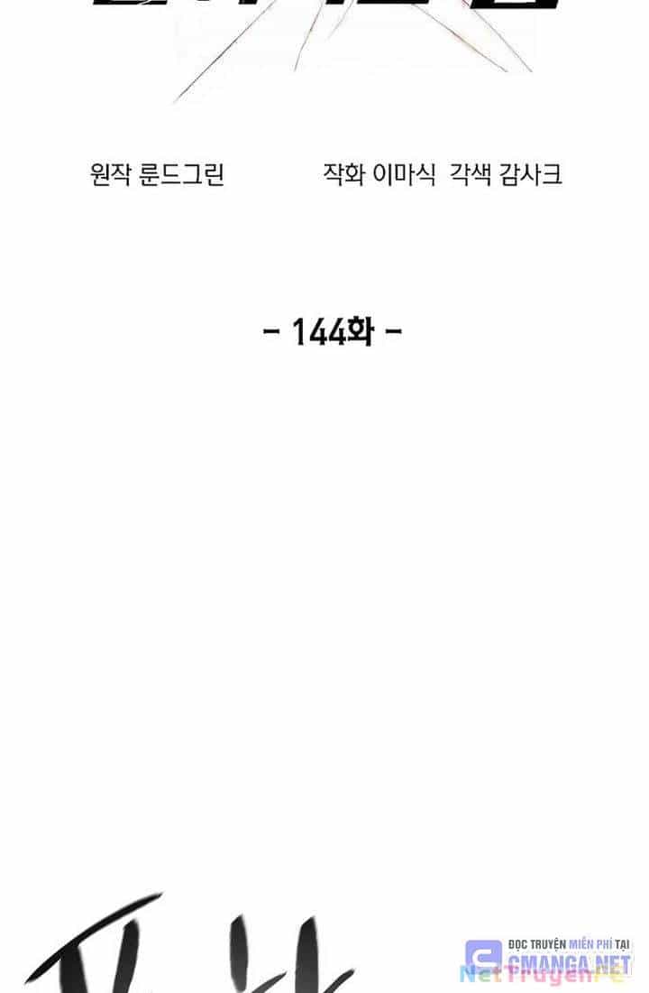 Tao Là Ác Nhân - Chương 144 - ảnh 4