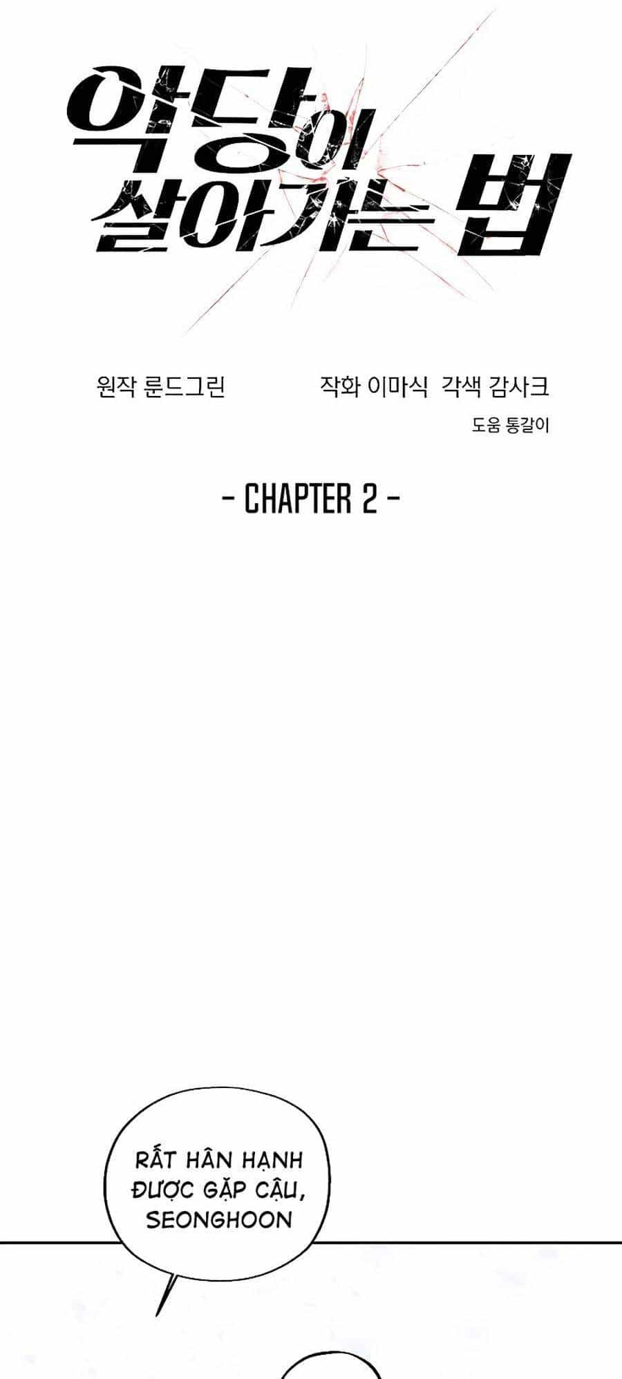Tao Là Ác Nhân - Chương 2 - ảnh 4