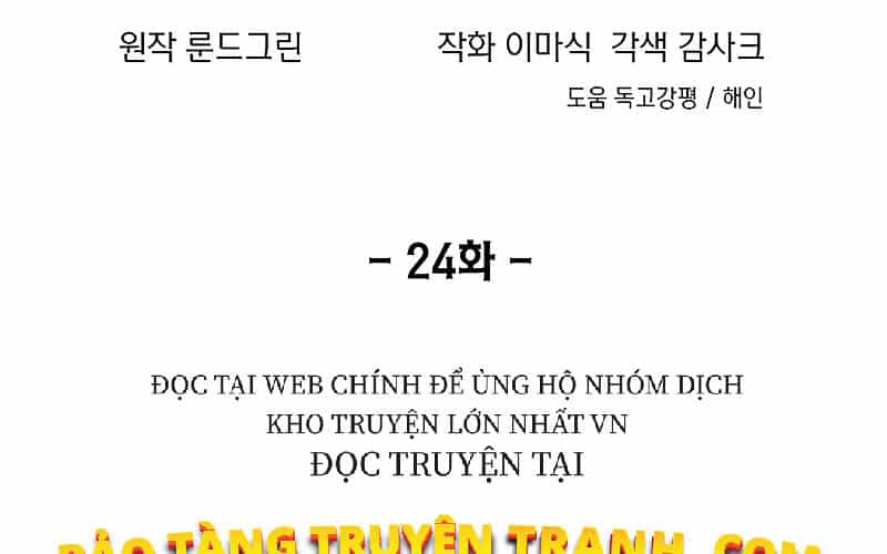 Tao Là Ác Nhân - Chương 24 - ảnh 2