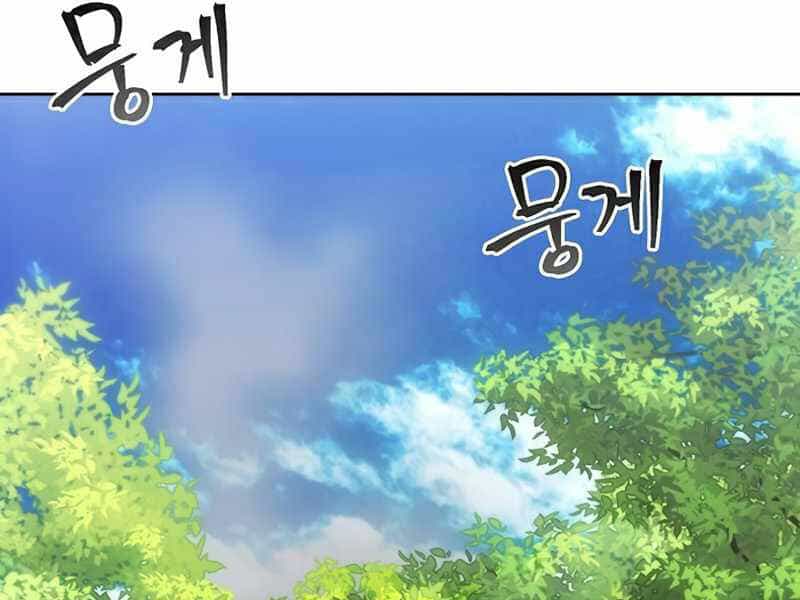Tao Là Ác Nhân - Chương 37 - ảnh 197