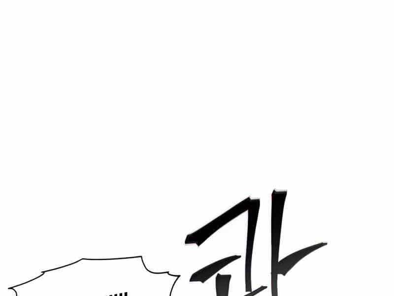 Tao Là Ác Nhân - Chương 42 - ảnh 4