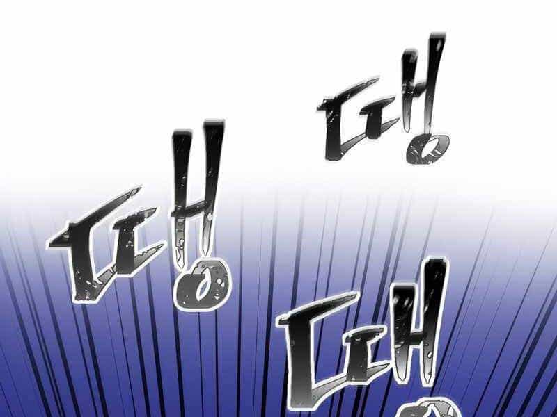 Tao Là Ác Nhân - Chương 45 - ảnh 100