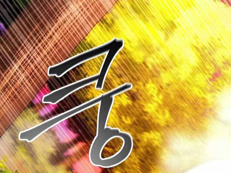 Tao Là Ác Nhân - Chương 52 - ảnh 82