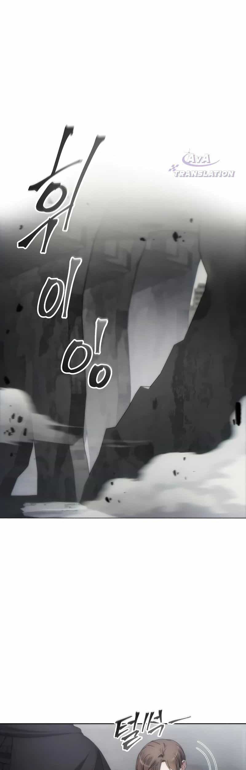 Tao Là Ác Nhân - Chương 76 - ảnh 3