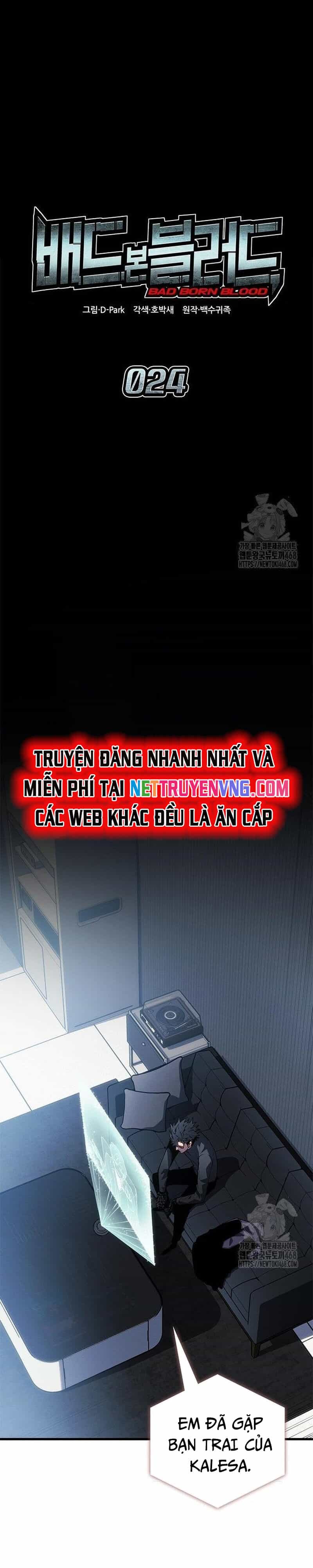 Tạp Huyết - Chương 24 - ảnh 5