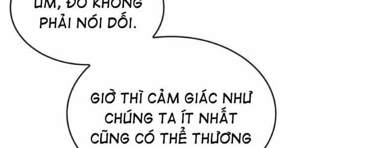 Tạp Huyết - Chương 29 - ảnh 368