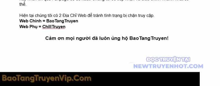 Tạp Huyết - Chương 29 - ảnh 4