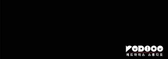 Tạp Huyết - Chương 39 - ảnh 70