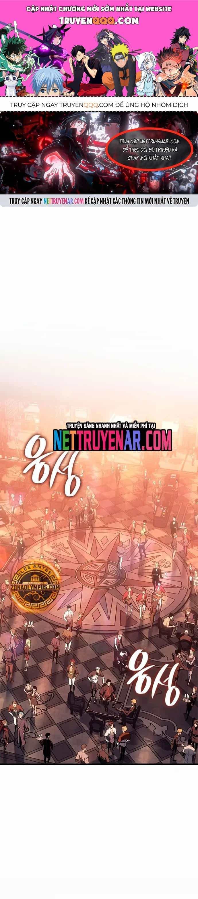 Tạp Huyết - Chương 50 - ảnh 1