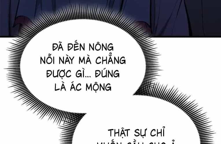 Tạp Huyết - Chương 59 - ảnh 41