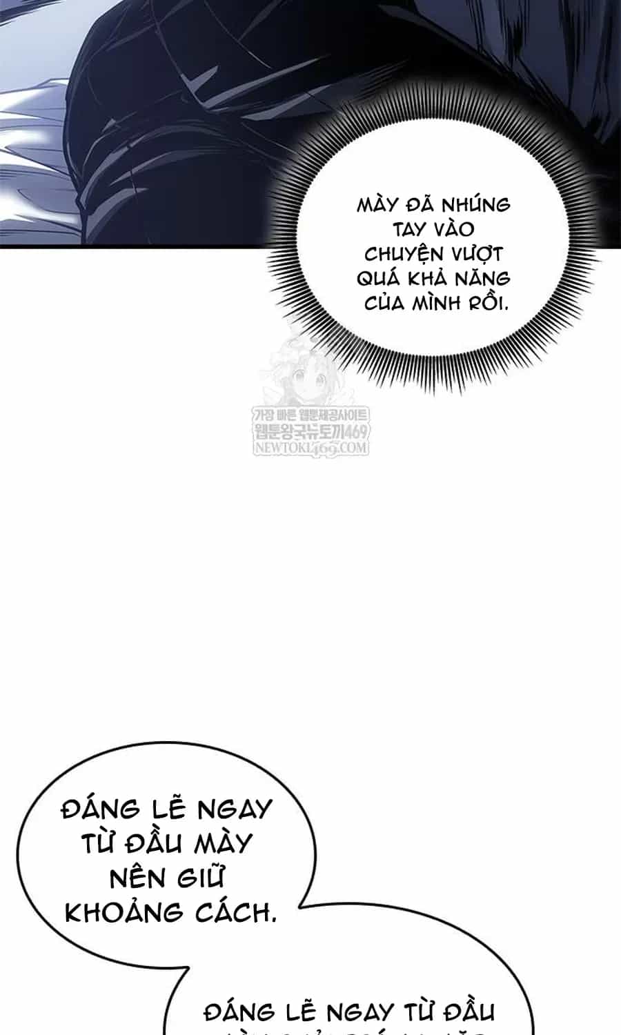 Tạp Huyết - Chương 80 - ảnh 25