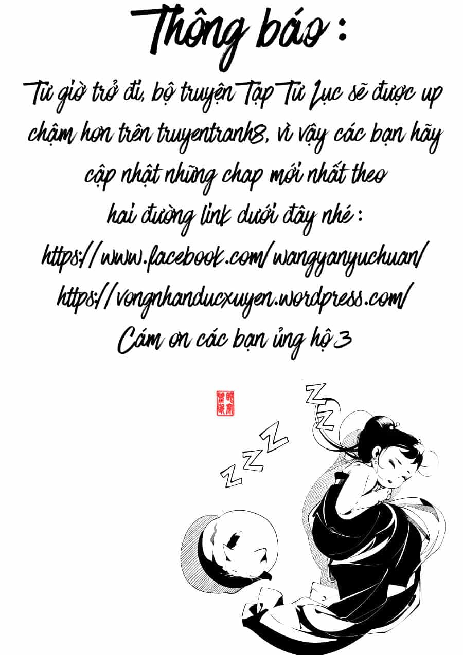 Tạp Tư Lục - Chương 10 - ảnh 27