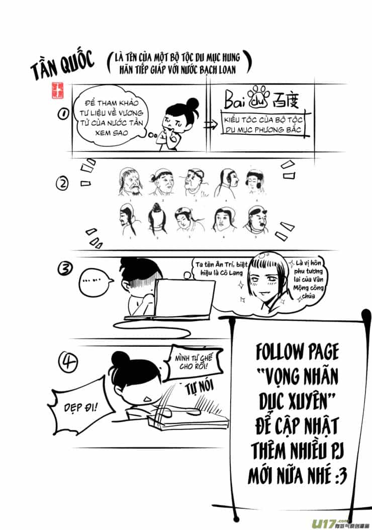 Tạp Tư Lục - Chương 24 - ảnh 21