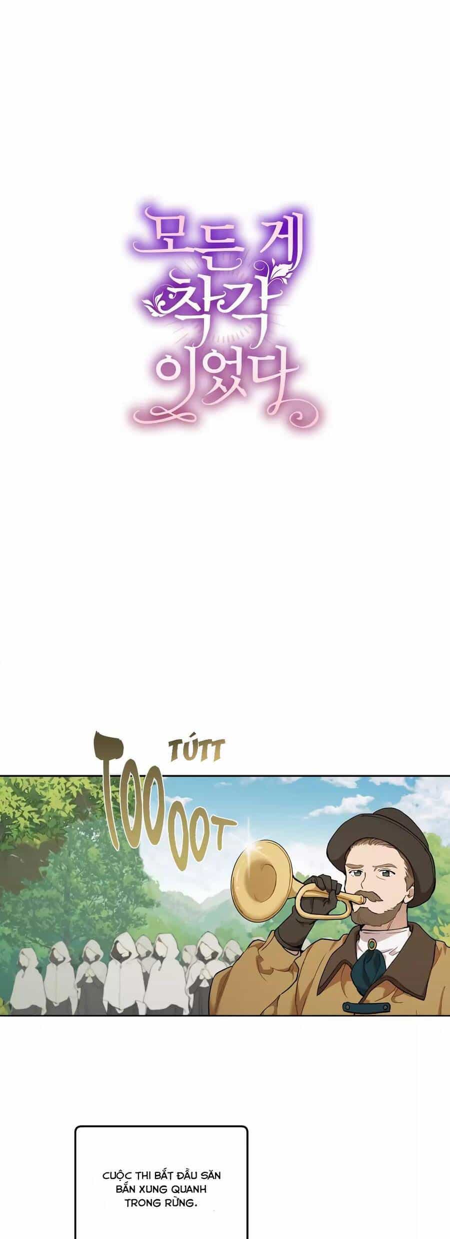Tất Cả Chỉ Là Sai Lầm - Chương 33 - ảnh 1
