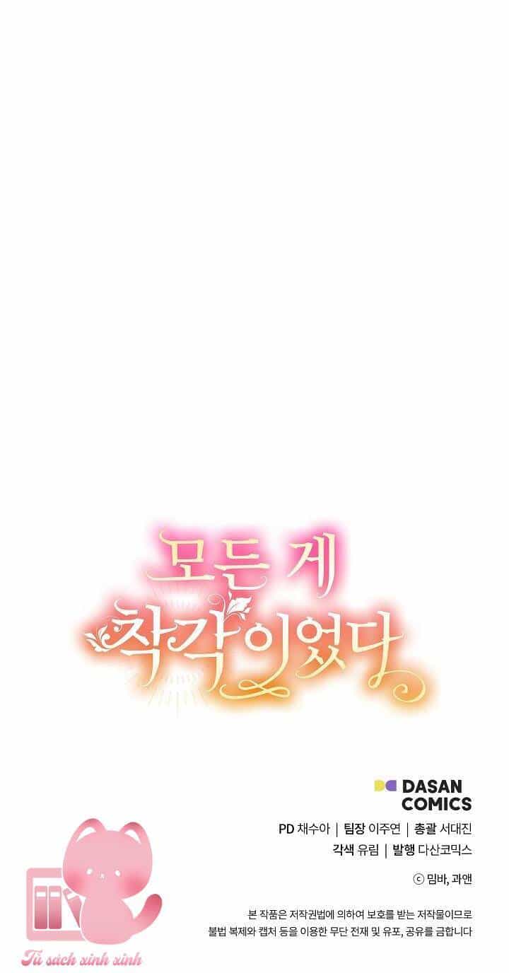 Tất Cả Chỉ Là Sai Lầm - Chương 96 - ảnh 70