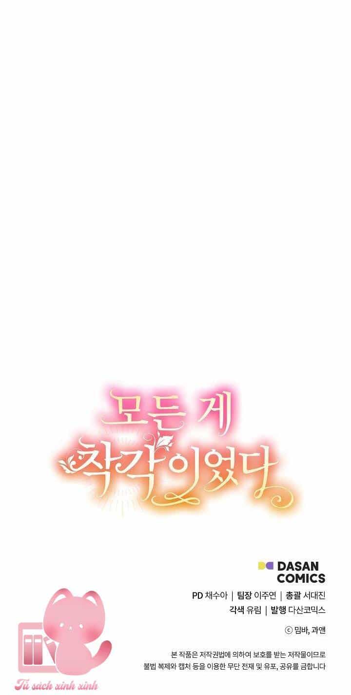 Tất Cả Chỉ Là Sai Lầm - Chương 97 - ảnh 69