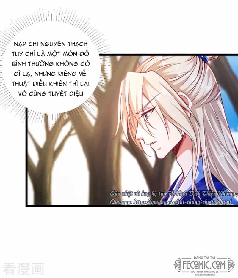 Tất Thắng Chí Tôn - Chương 15 - ảnh 14