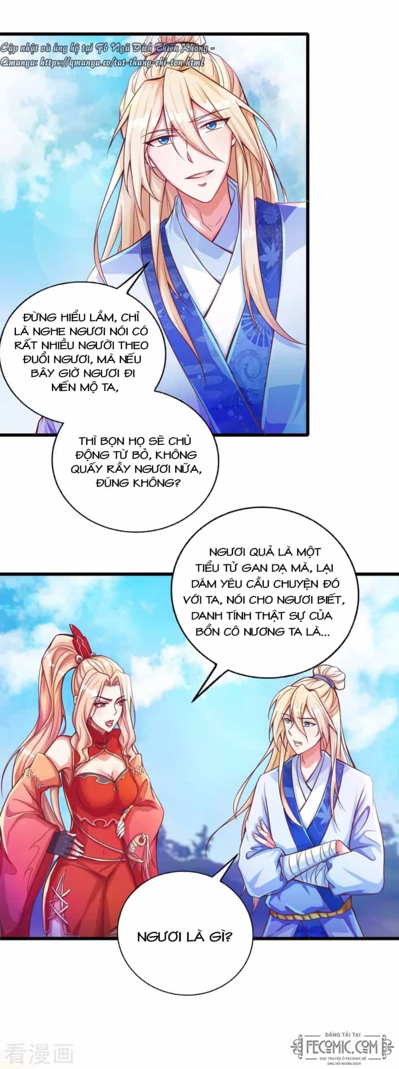 Tất Thắng Chí Tôn - Chương 17 - ảnh 21