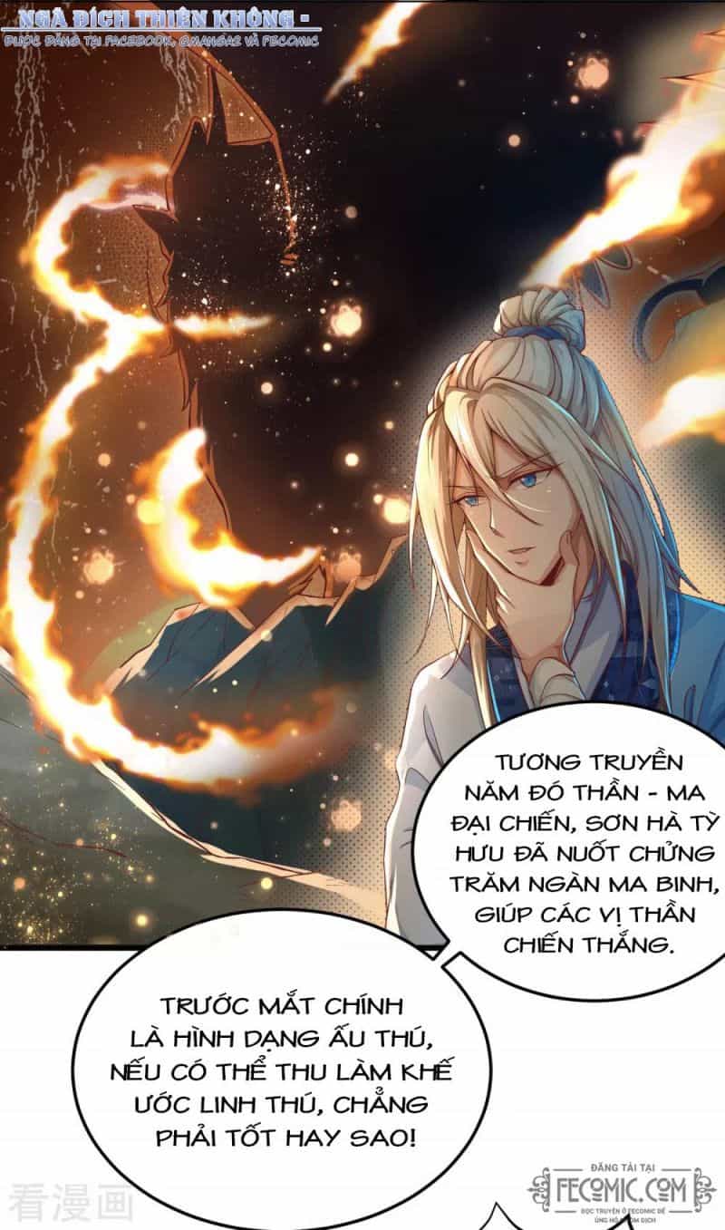 Tất Thắng Chí Tôn - Chương 24 - ảnh 30