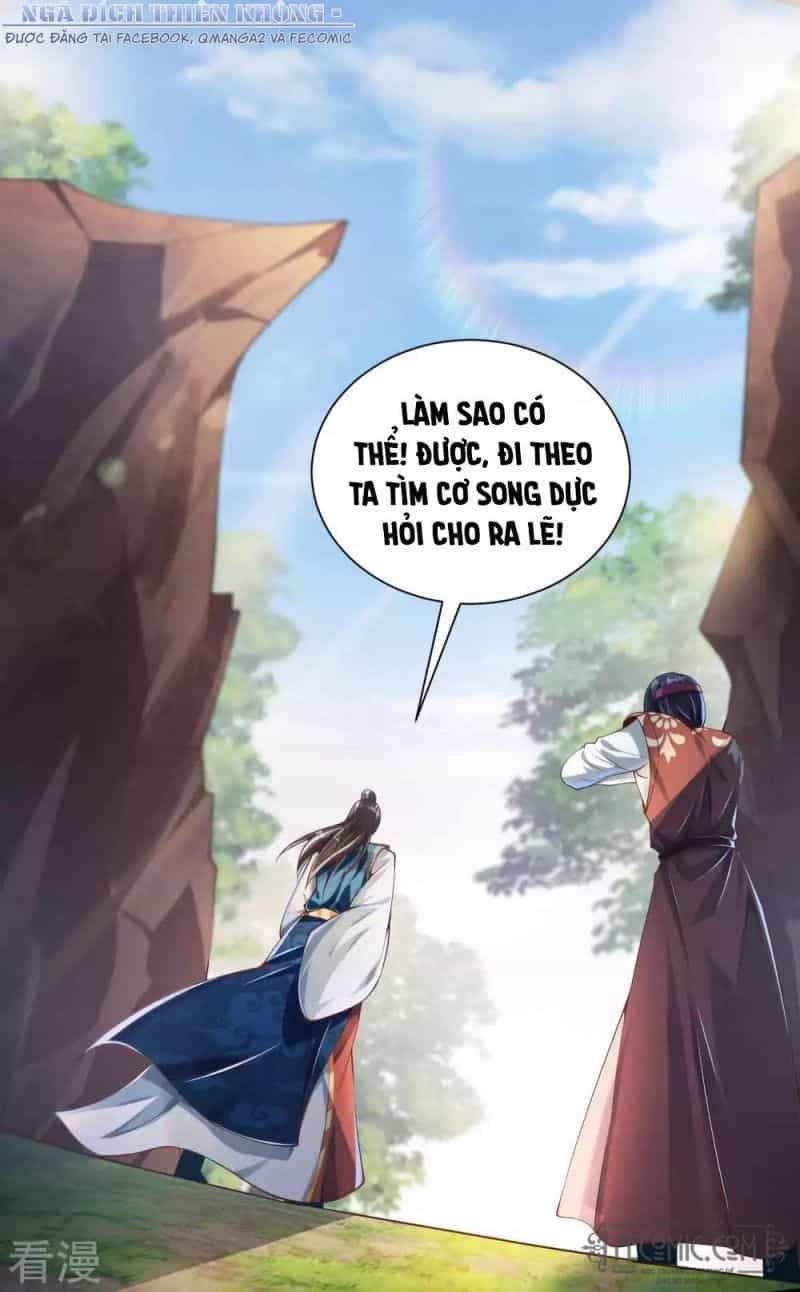 Tất Thắng Chí Tôn - Chương 26 - ảnh 42