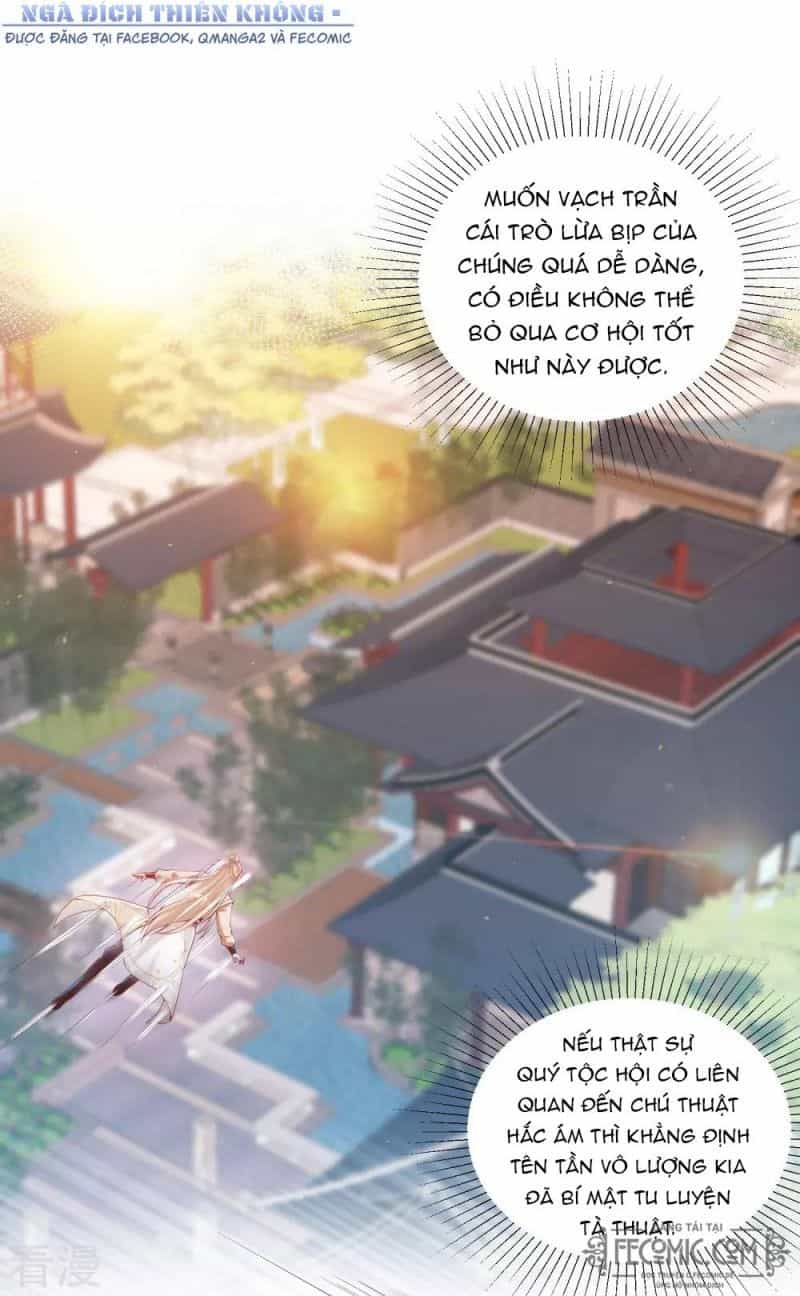 Tất Thắng Chí Tôn - Chương 31 - ảnh 16