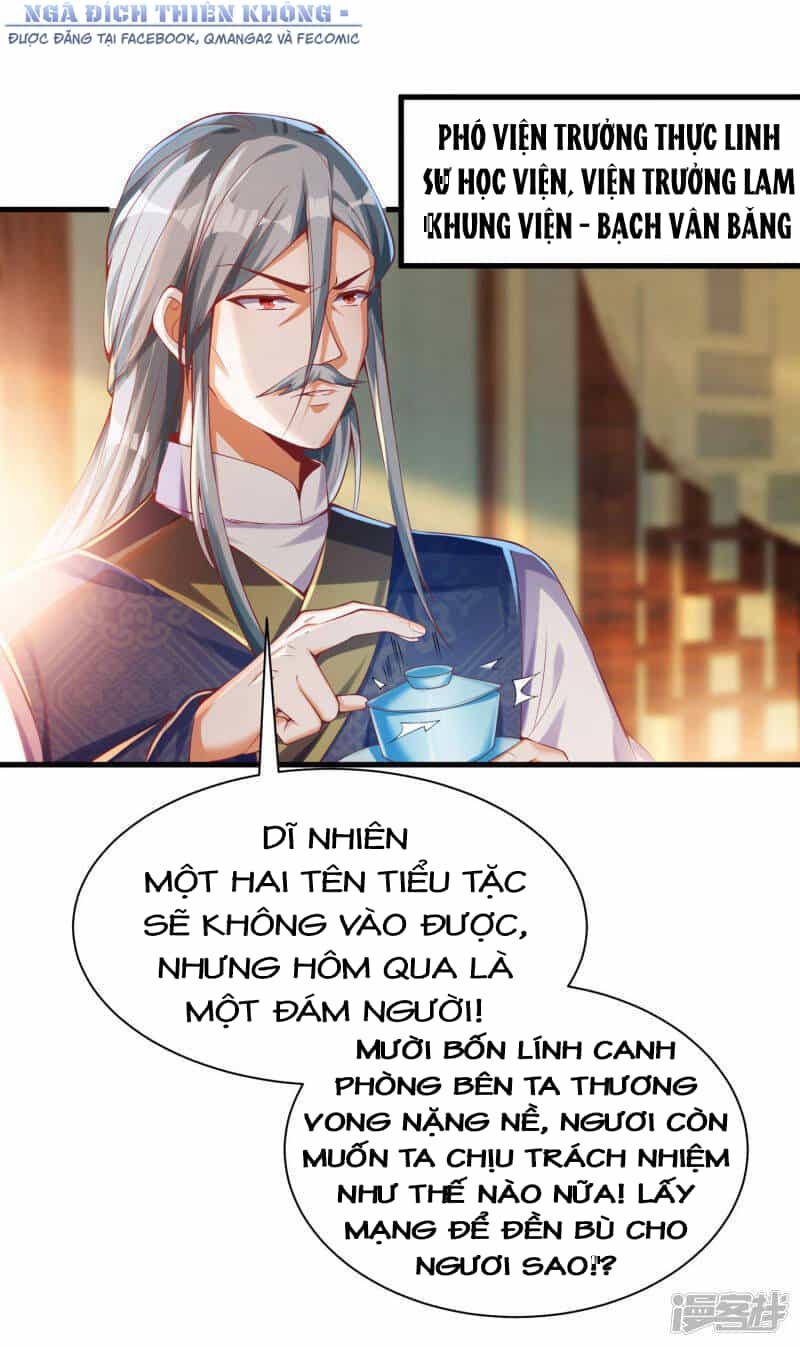 Tất Thắng Chí Tôn - Chương 37 - ảnh 15