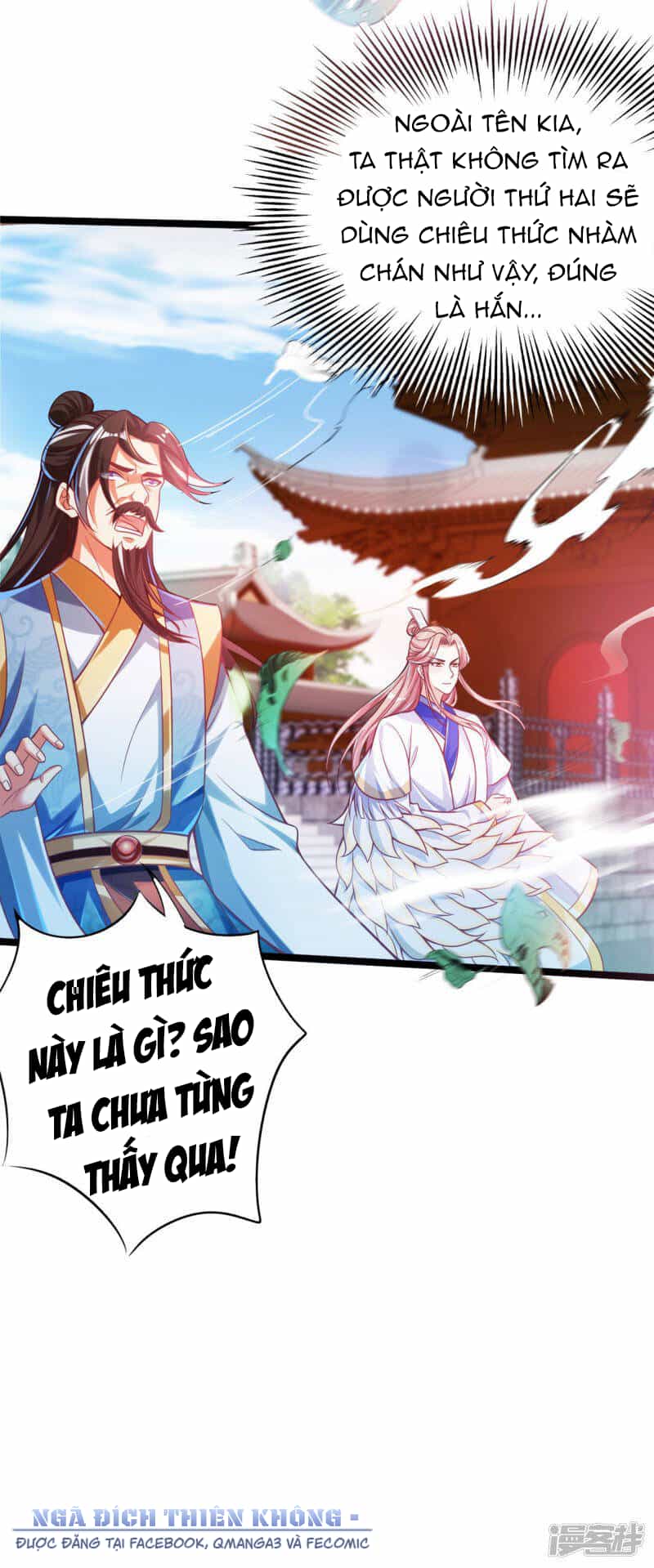 Tất Thắng Chí Tôn - Chương 40 - ảnh 24