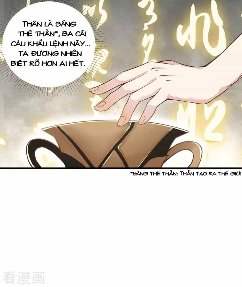 Tất Thắng Chí Tôn - Chương 7 - ảnh 41