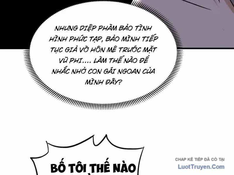 Tẩu Tử: Ta Thật Không Phải Kẻ Ngốc - Chương 20 - ảnh 110