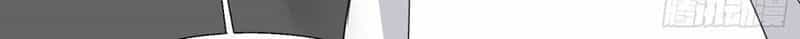 Tẩu Tử: Ta Thật Không Phải Kẻ Ngốc - Chương 8 - ảnh 126