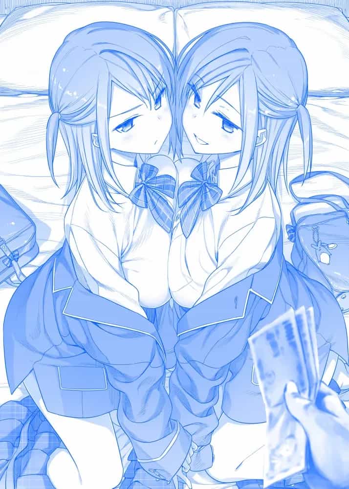 Tawawa On Monday - Art Every Monday - Chương 1 - ảnh 56