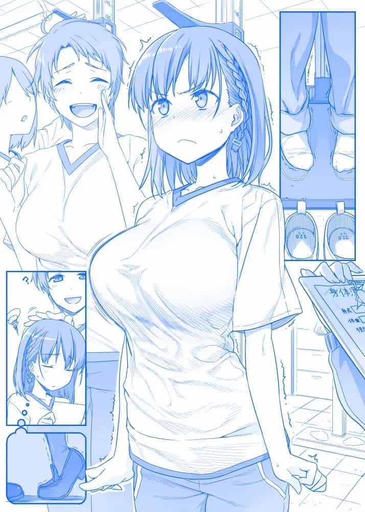 Tawawa On Monday - Art Every Monday - Chương 1 - ảnh 64