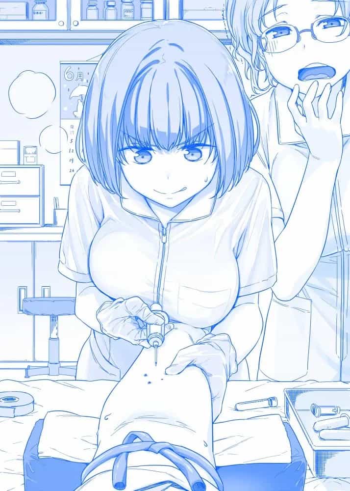 Tawawa On Monday - Art Every Monday - Chương 1 - ảnh 72