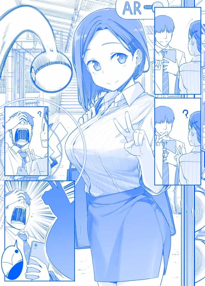Tawawa On Monday - Art Every Monday - Chương 1 - ảnh 79