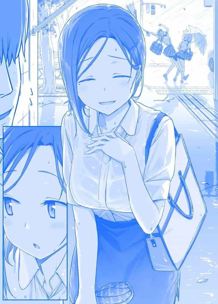 Tawawa On Monday - Art Every Monday - Chương 1 - ảnh 82