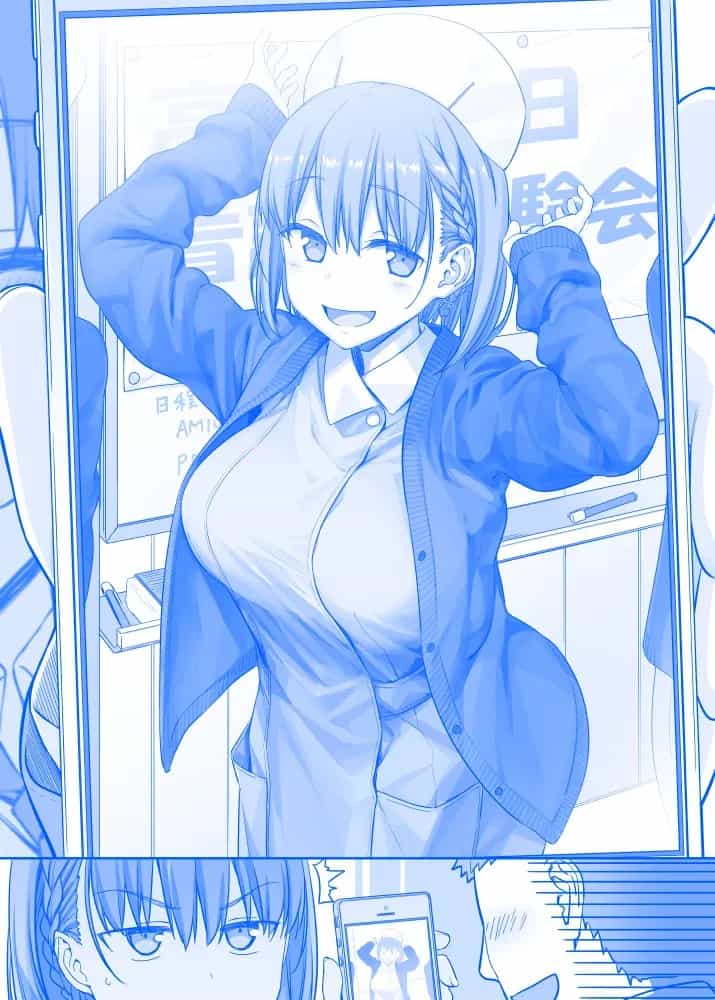 Tawawa On Monday - Art Every Monday - Chương 1 - ảnh 93