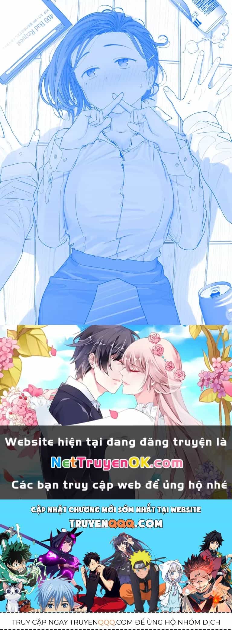 Tawawa On Monday - Art Every Monday - Chương 301 - ảnh 100