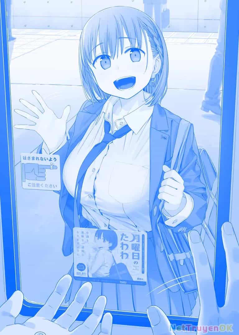 Tawawa On Monday - Art Every Monday - Chương 301 - ảnh 20